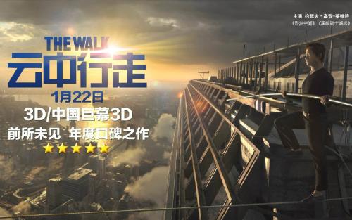哪里可以制作罗斯蒙特学院文凭毕业证